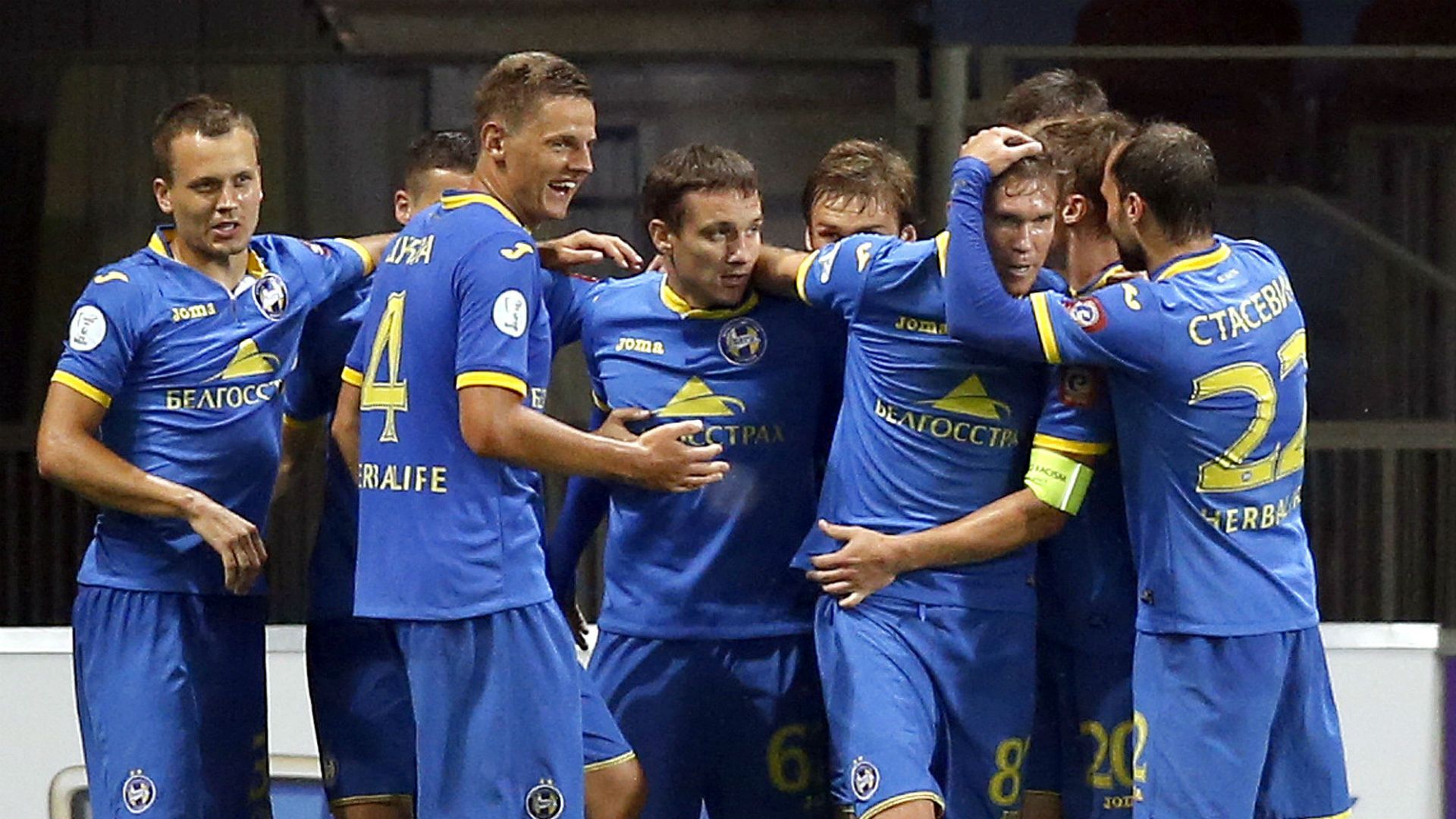 BATE Borisov players celebrate against Dundalk 26072016