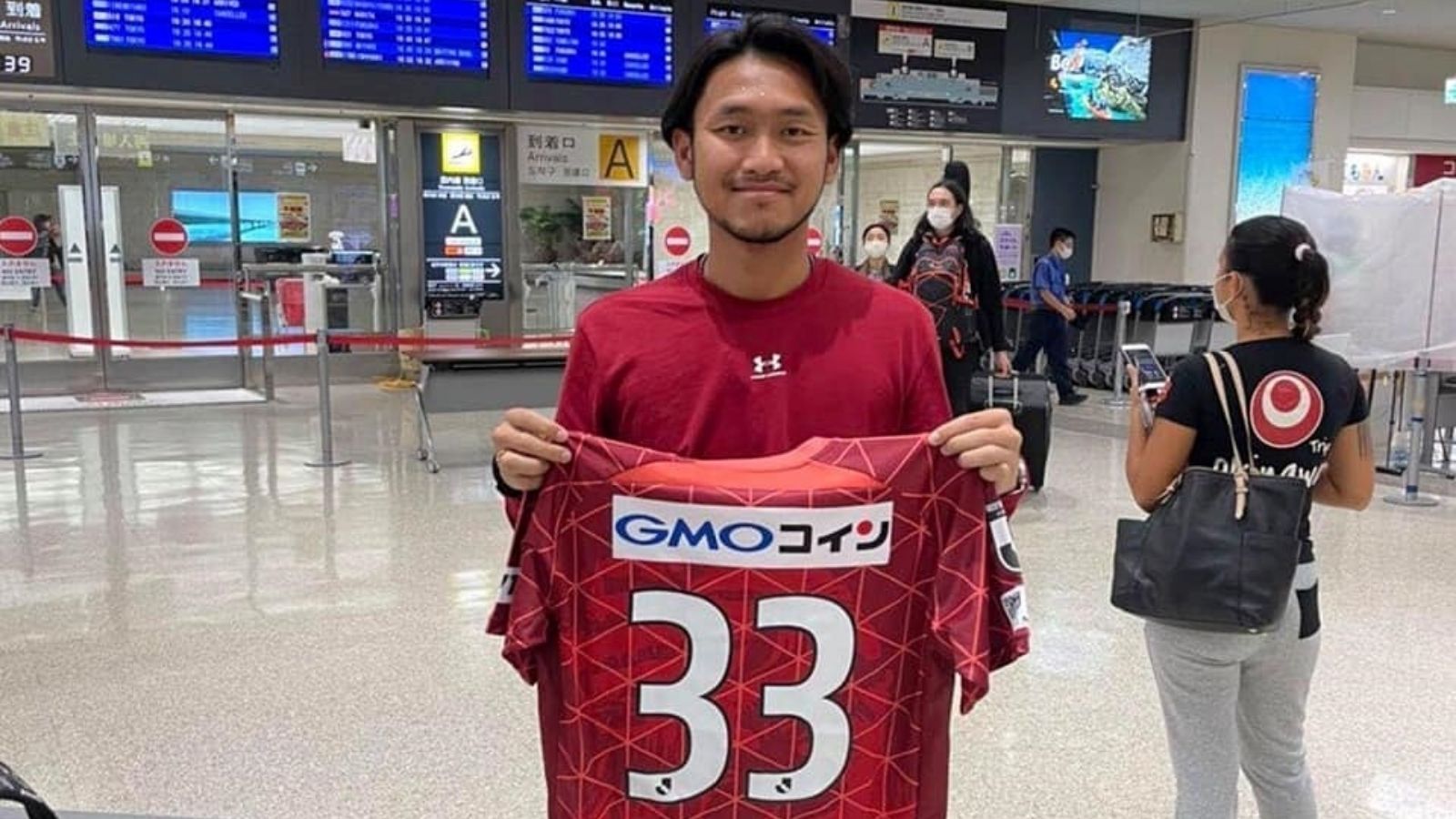 สิทธิโชค ภาโส