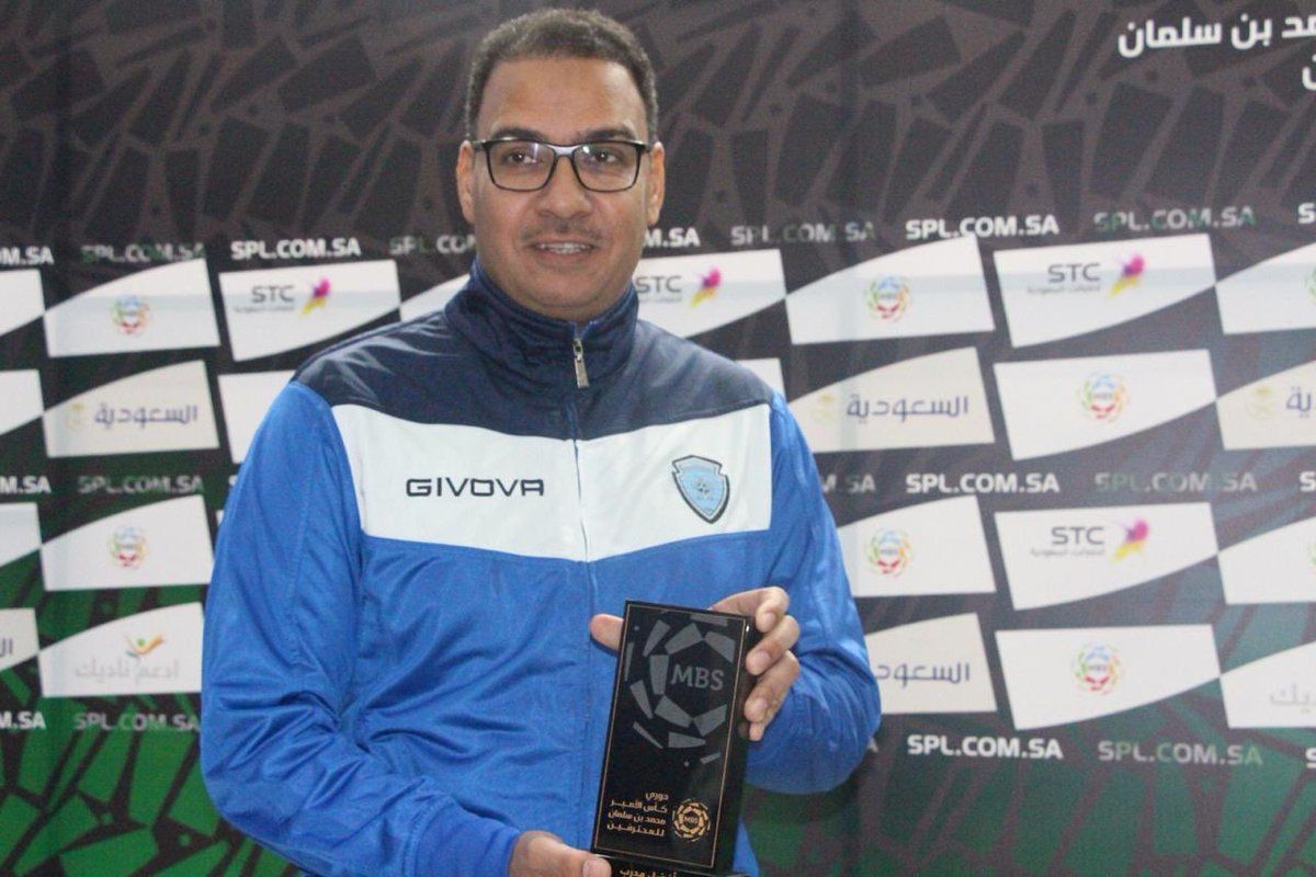 يوسف الغدير