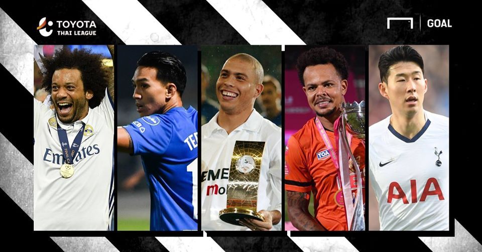 คู่นักเตะไทยลีกกับแข้งระดับโลก