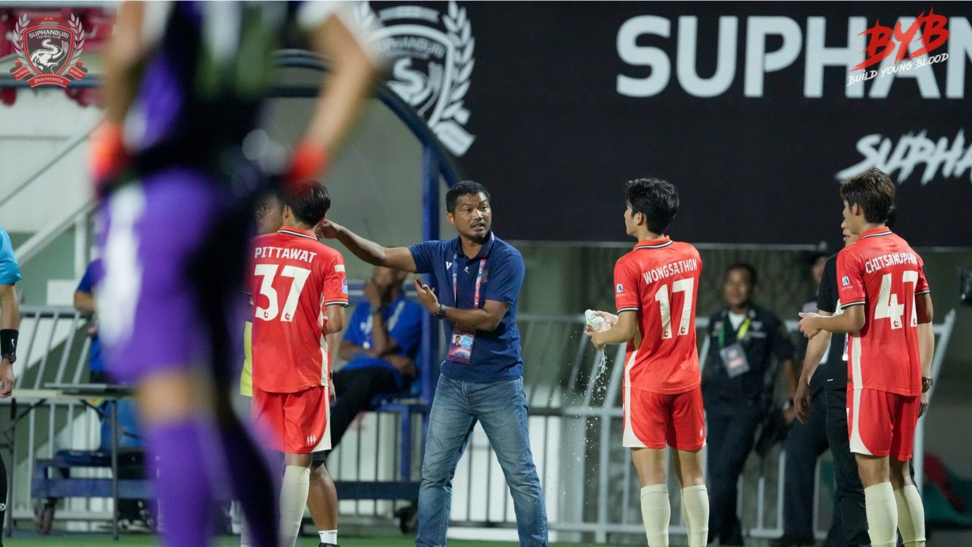 อิสสระ ศรีทะโร