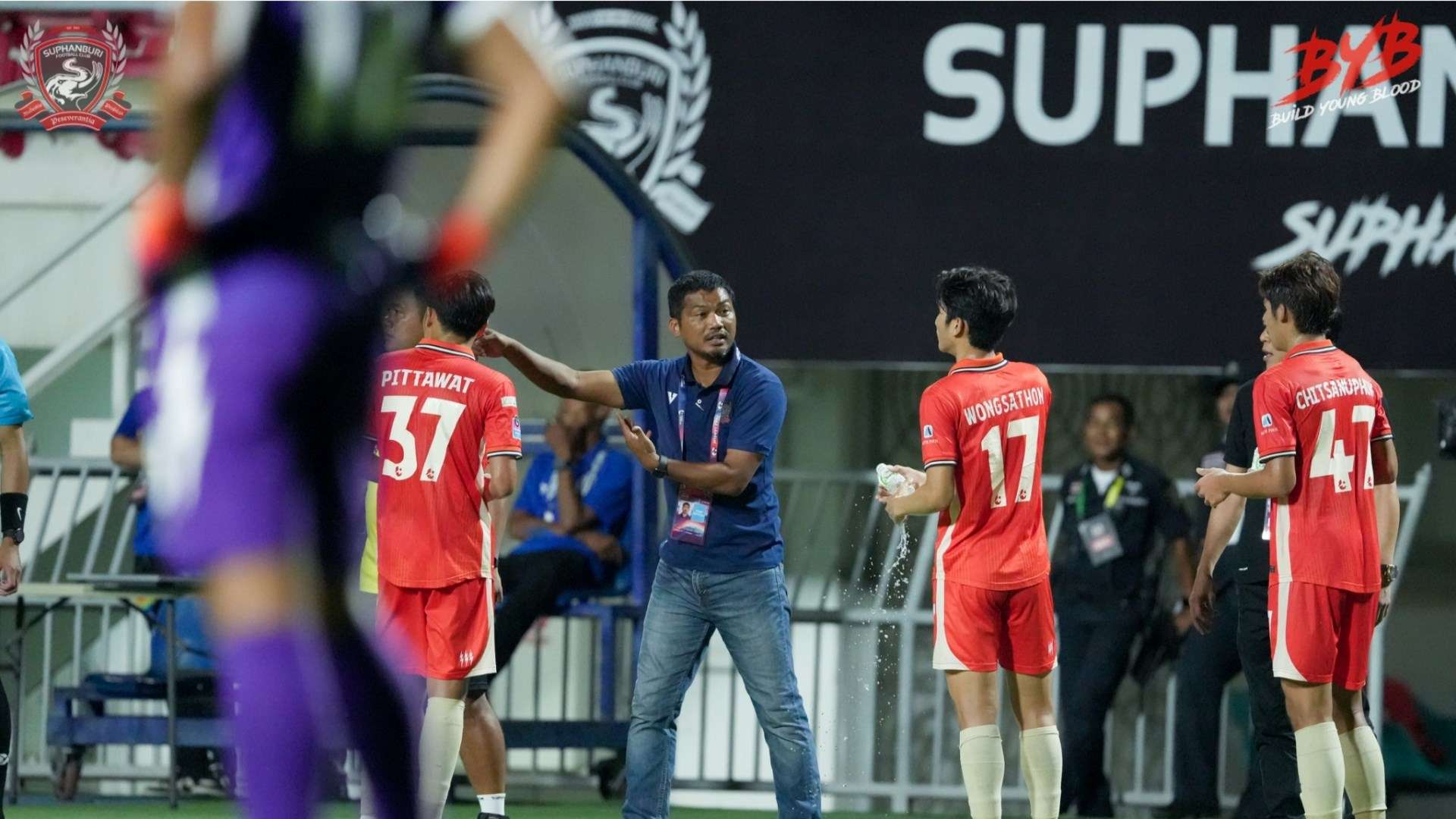 อิสสระ ศรีทะโร