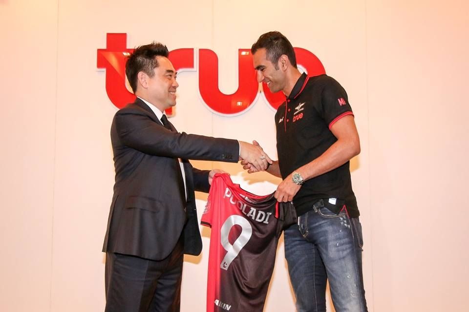 เมห์รดัด ปูลาดี้