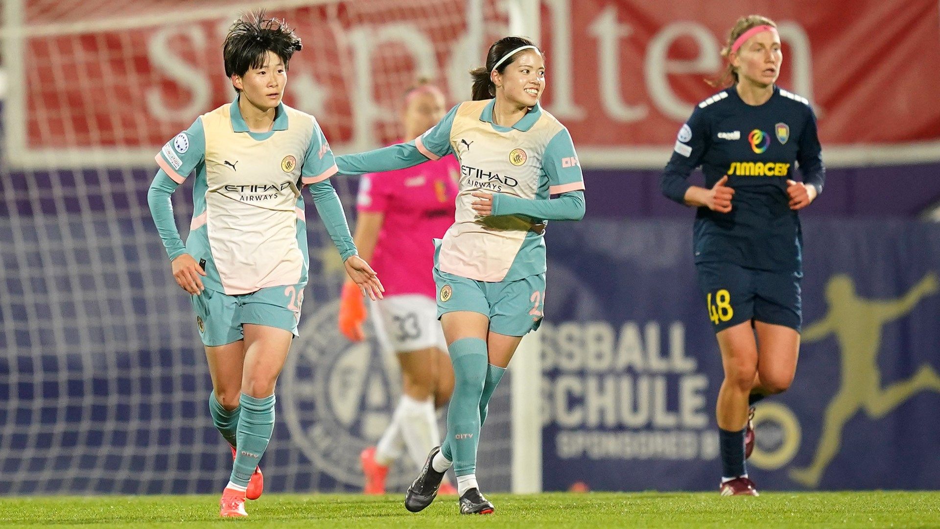 Aoba Fujino Yui Hasegawa Man City Women 2024-25