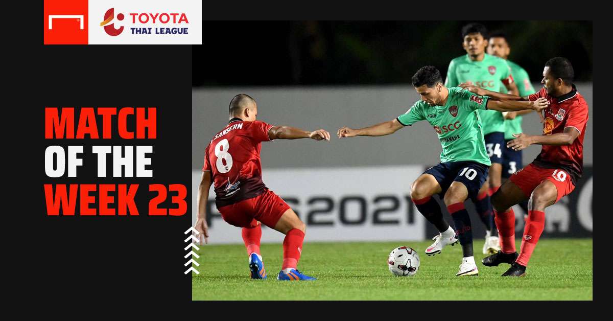 Toyota Thai League Match of The Week 23 : ตราด 2-3 เอสซีจี เมืองทองฯ