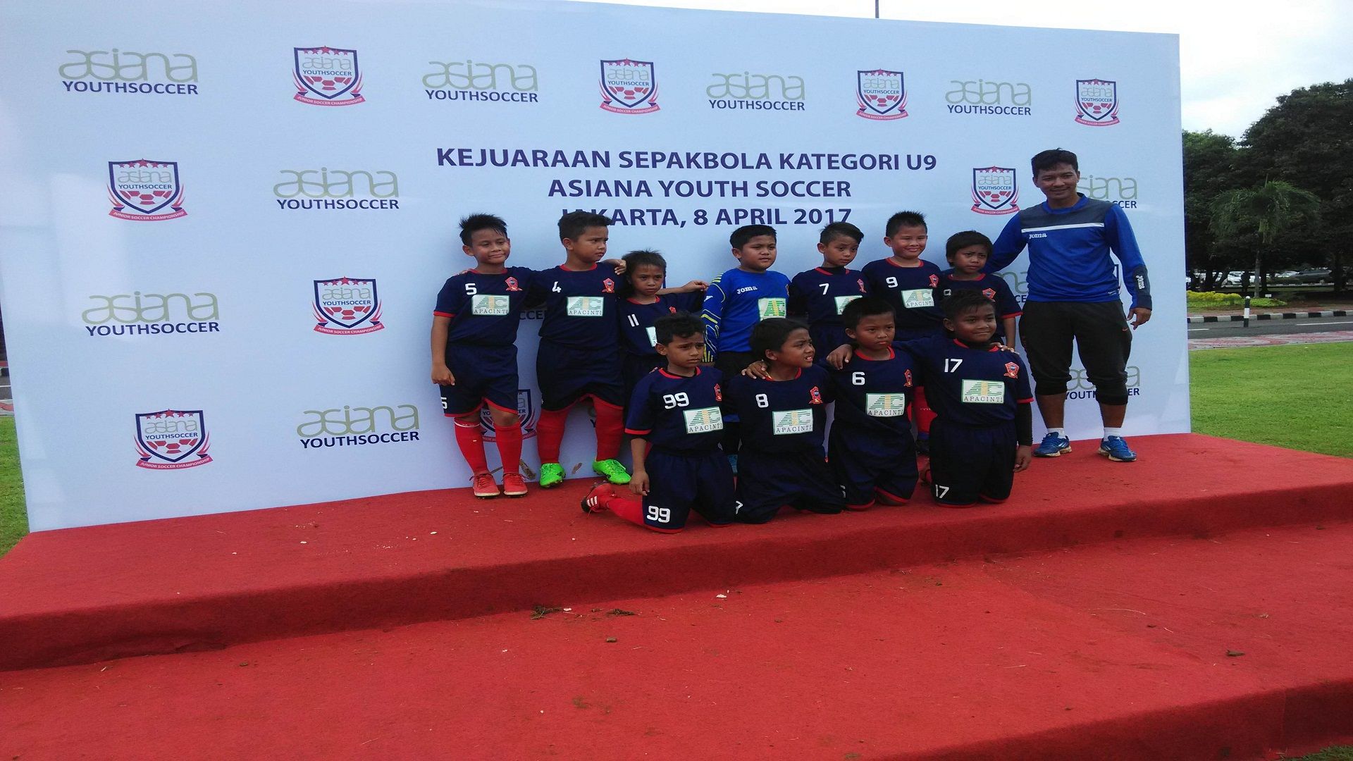 Asiana Cup 2017
