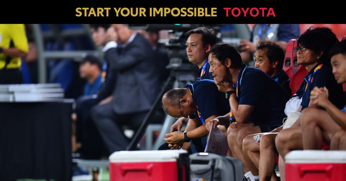 Park Hang-seo : Vietnam U23 : AFC U23 Championship 2020