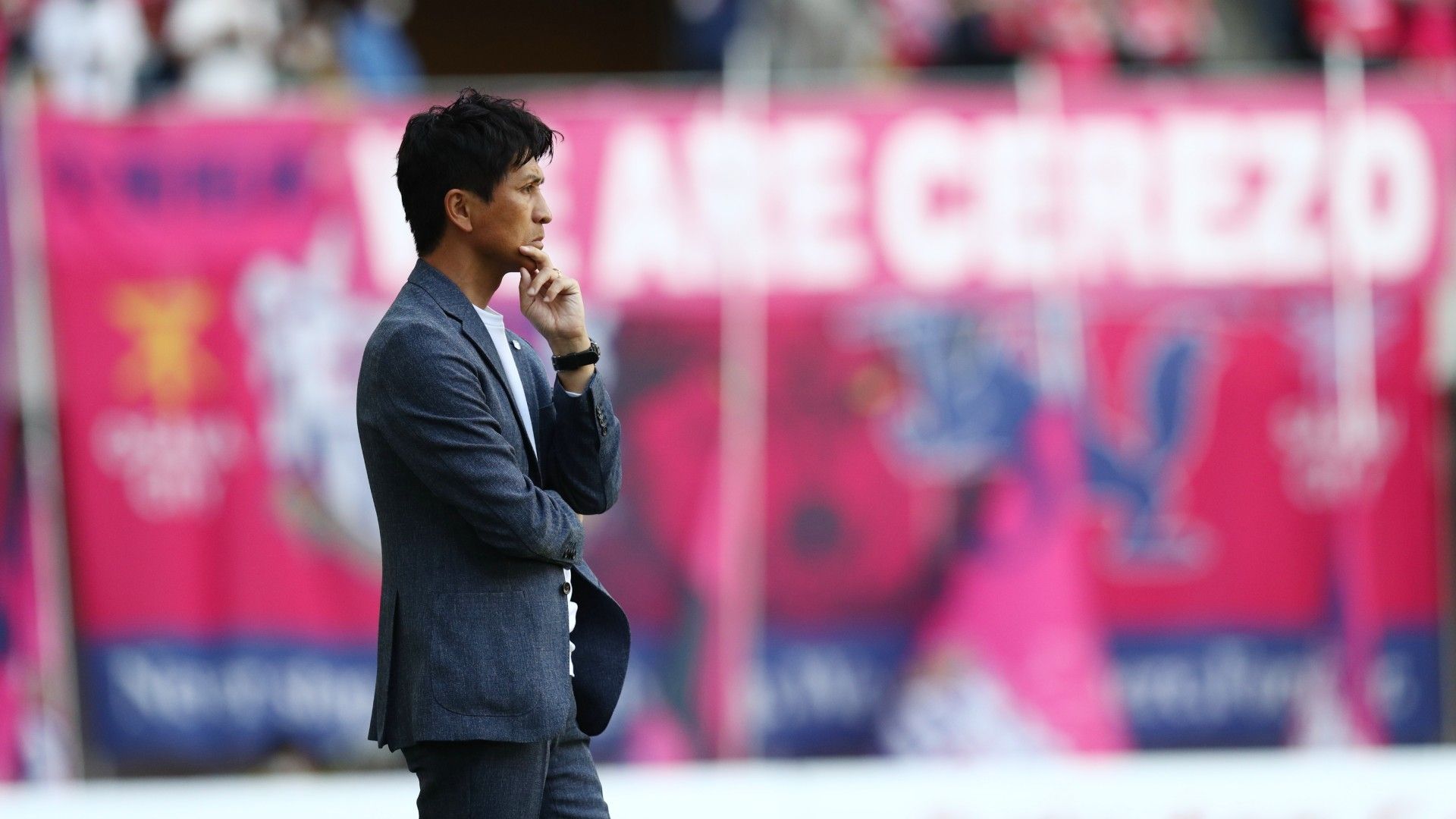 Akio Kogiku, Cerezo Osaka