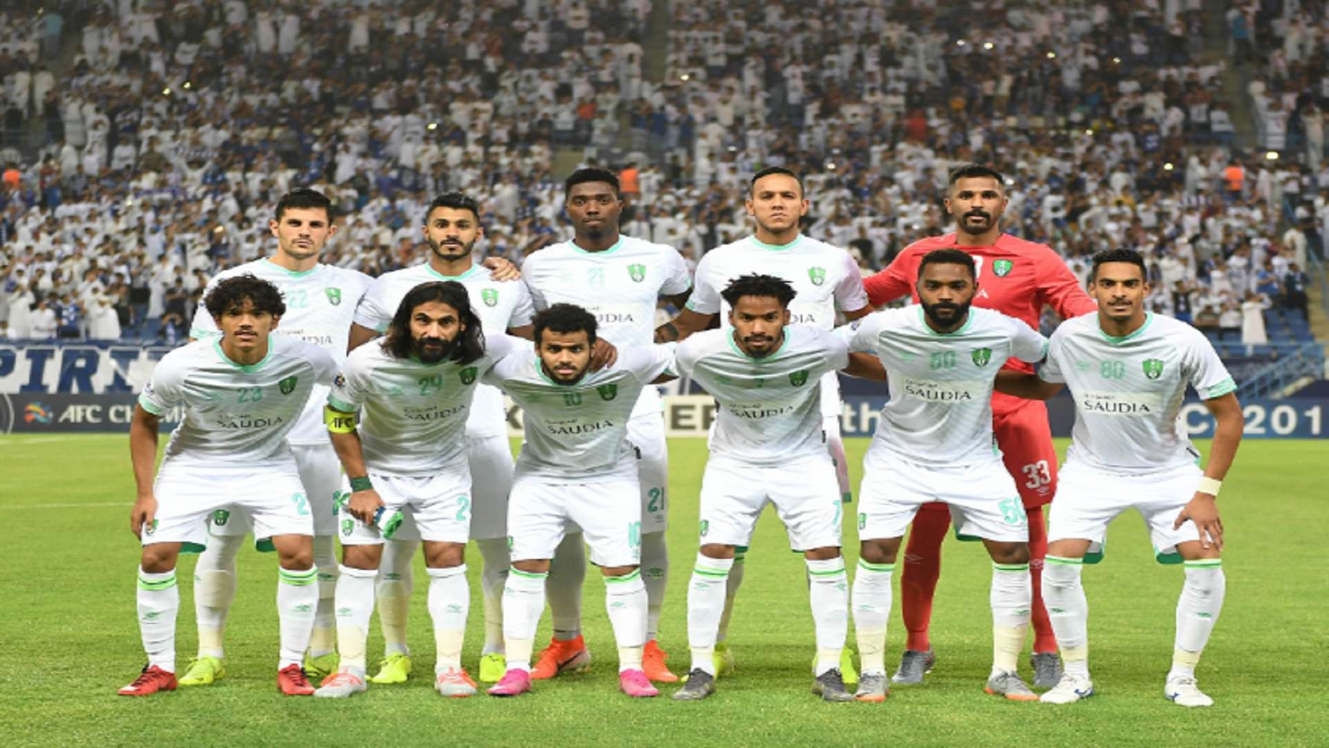 الهلال - الأهلي