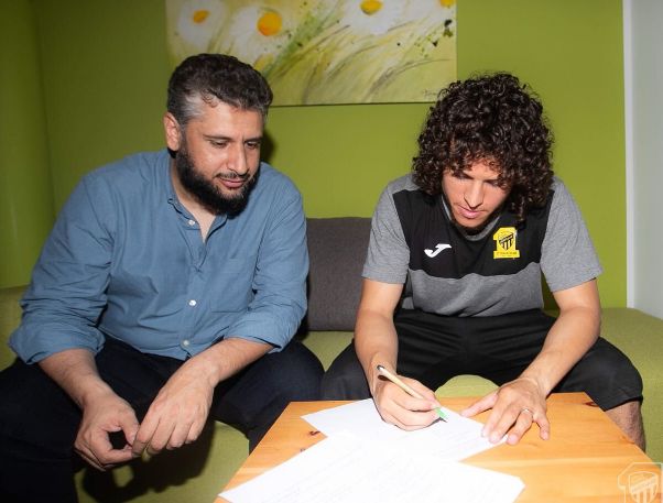 جمال باجندوح