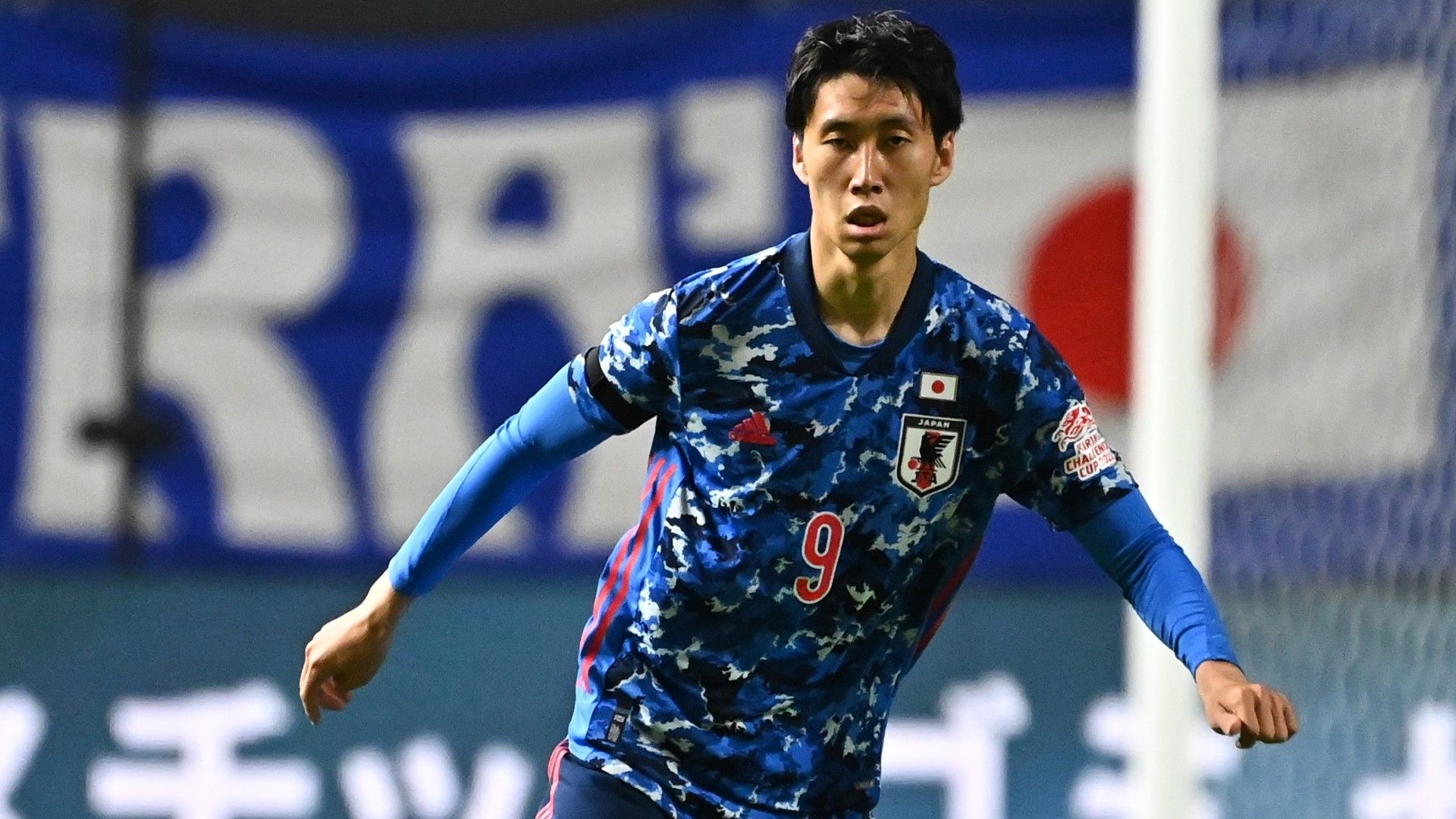 試合テキスト速報】サッカー日本代表vsパラグアイ代表|キリン 試合テキスト速報】サッカー日本代表vsパラグアイ代表|キリン