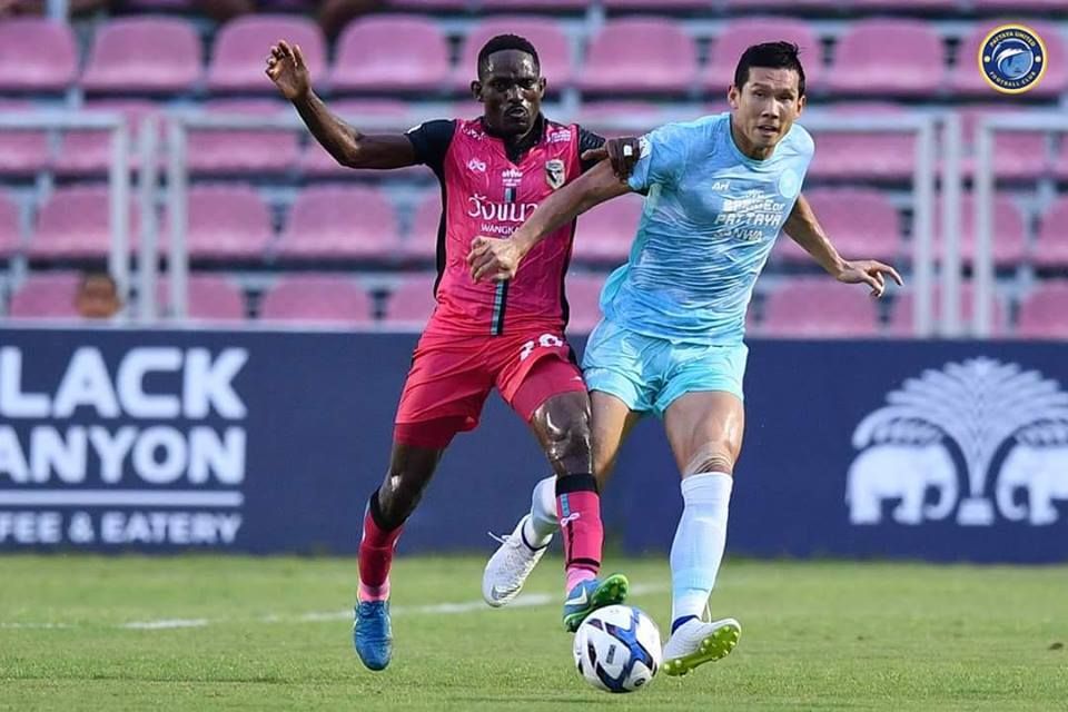 อี วอน ยัง