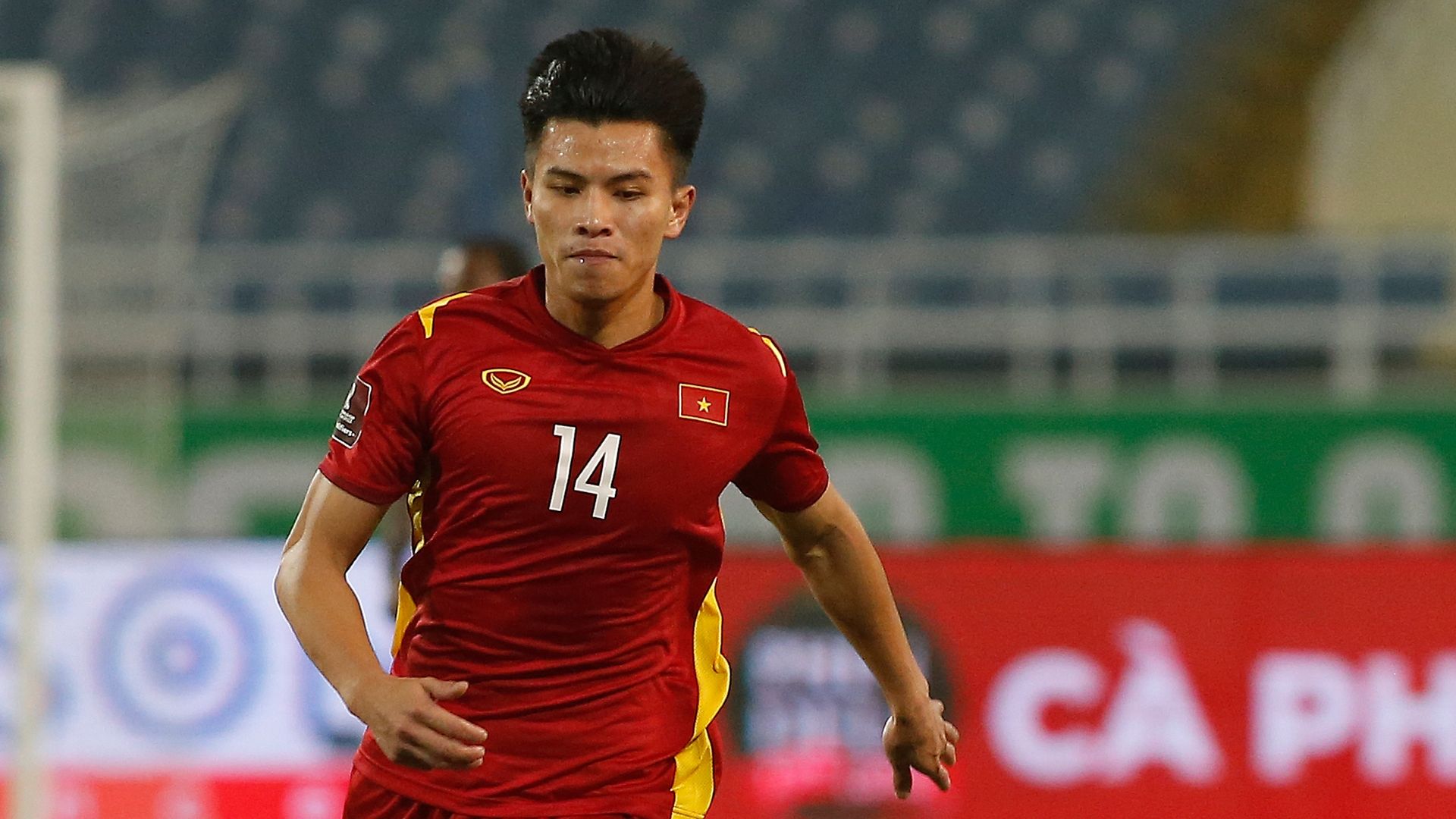 nguyen thanh binh vietnam wcq