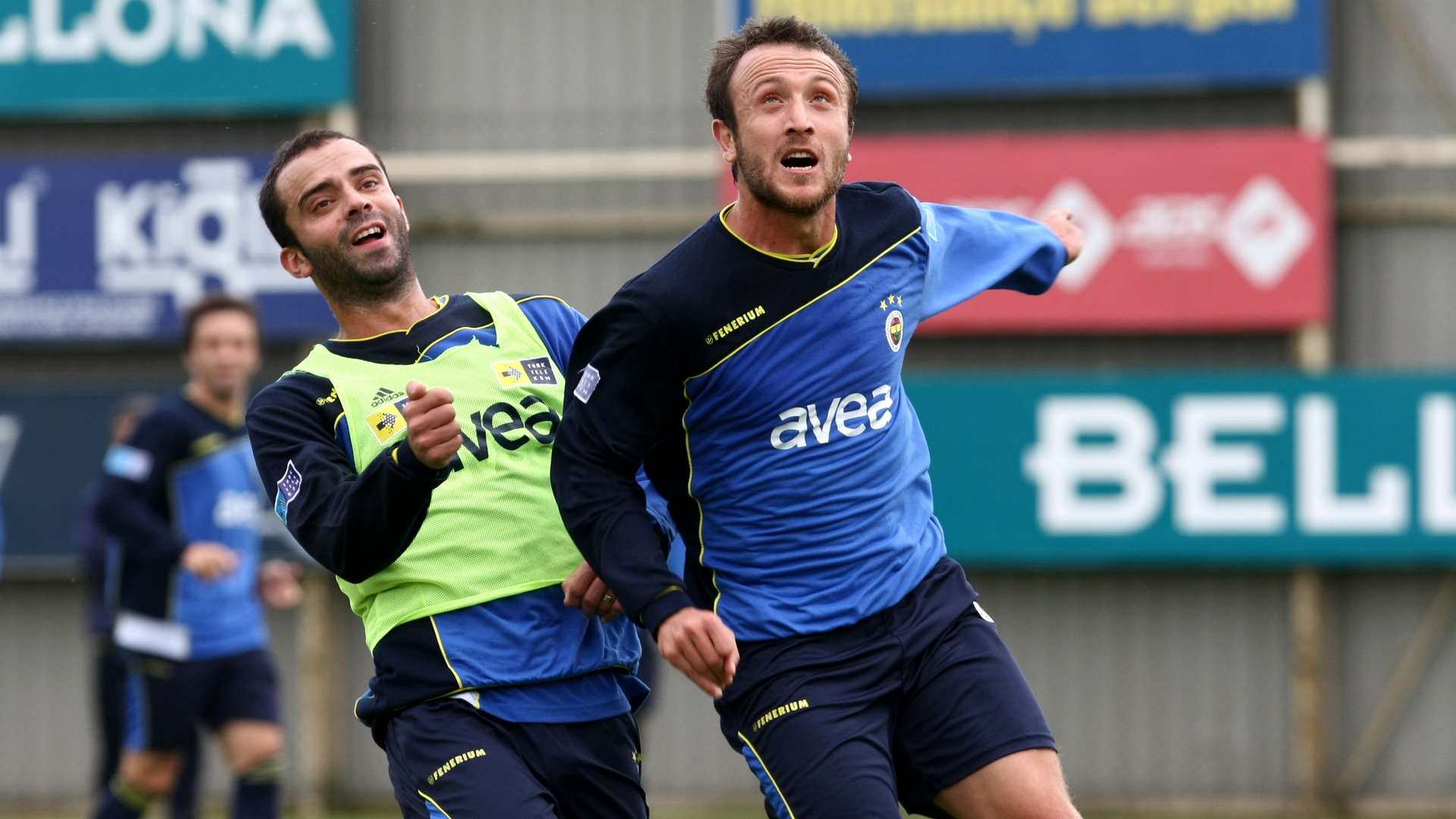 İlhan Eker, Fenerbahce