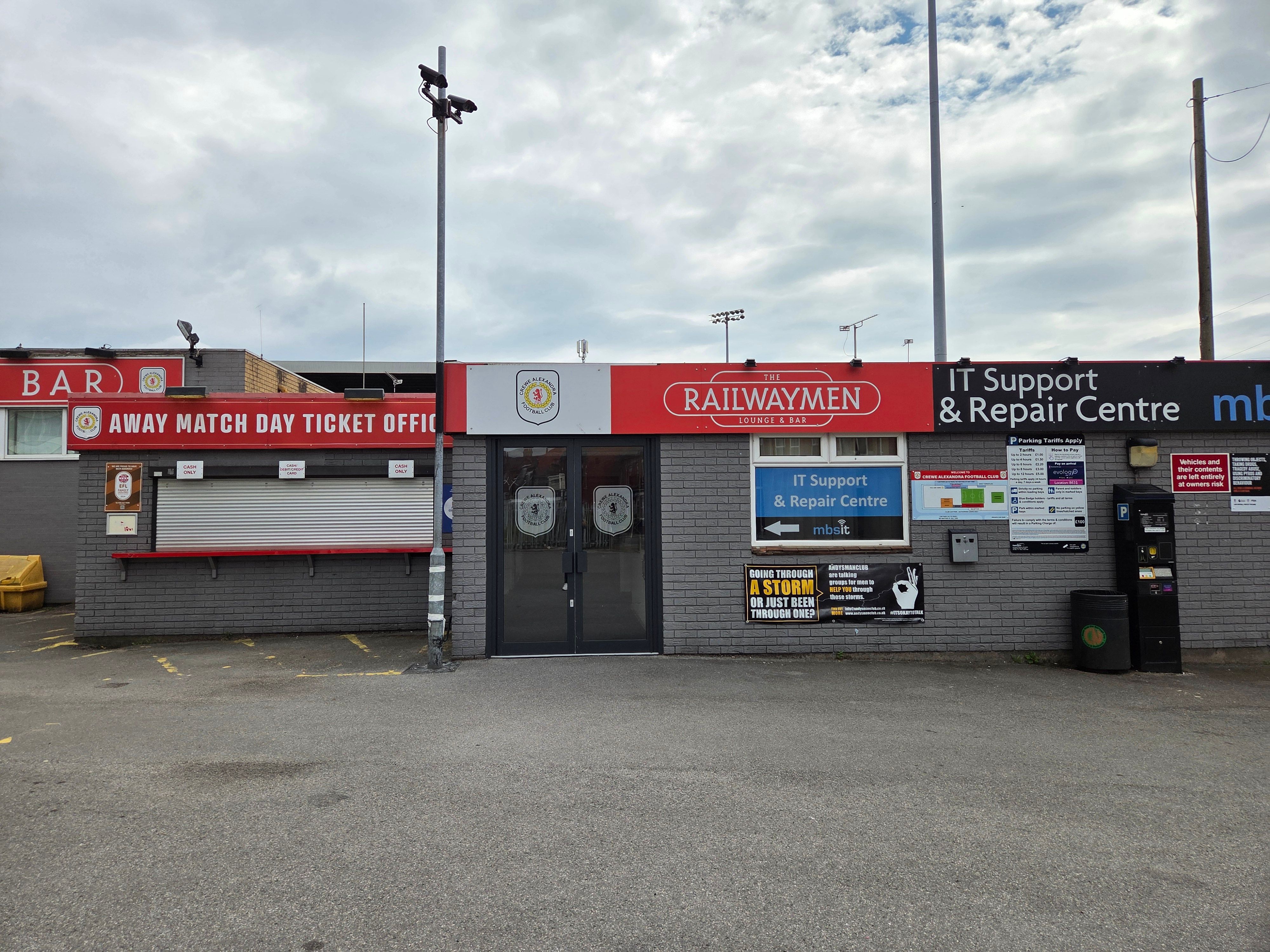 크루 알렉산드라