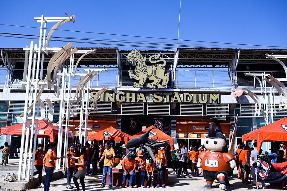 สิงห์ สเตเดียม