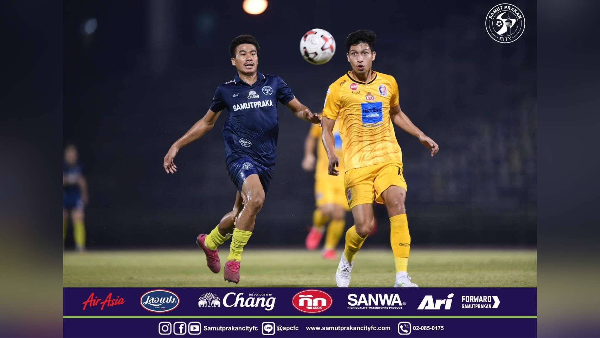 ธีระพล เยาะเย้ย