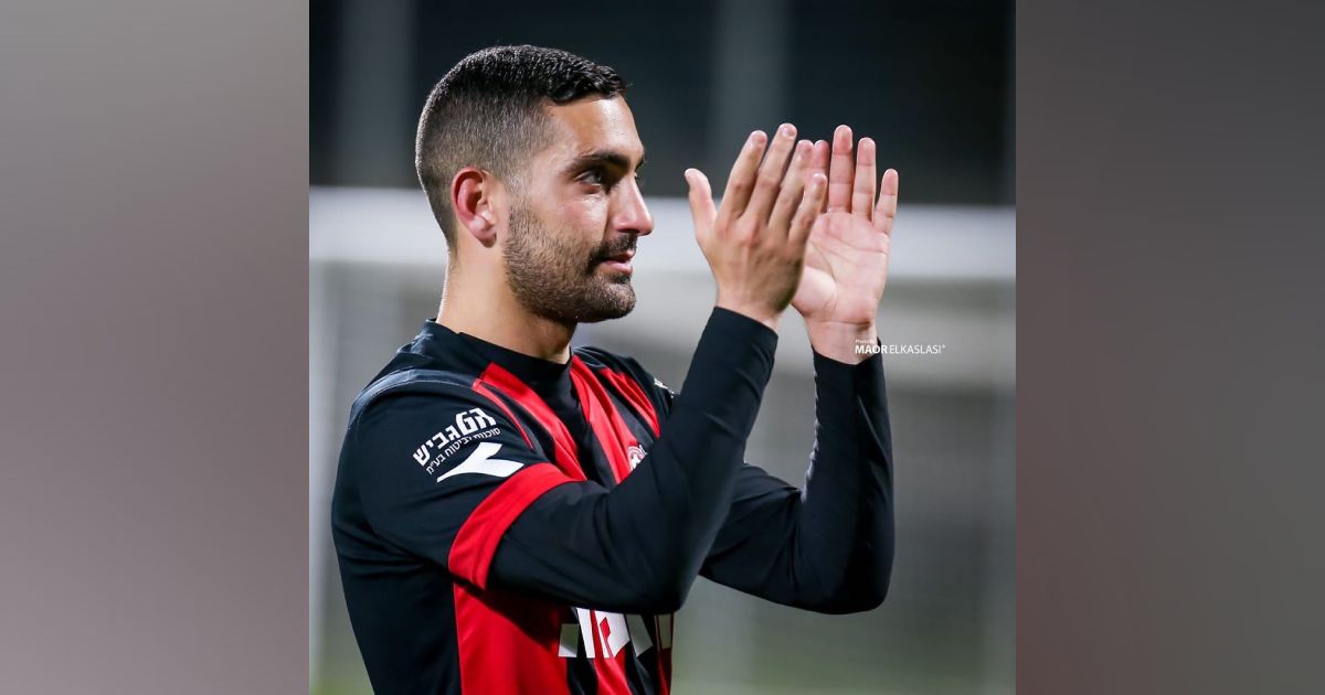 จิดี้ คานยุค