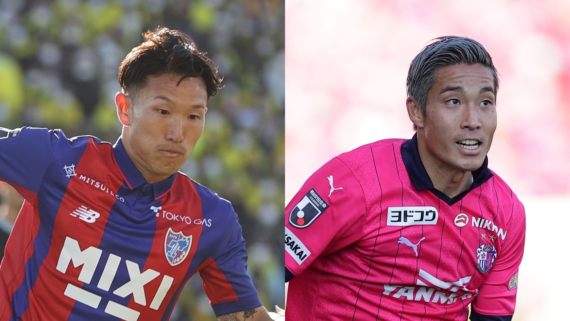 MP_Kei Koizumi_FC Tokyo vs Ryosuke Yamanaka_Cerezo Osaka