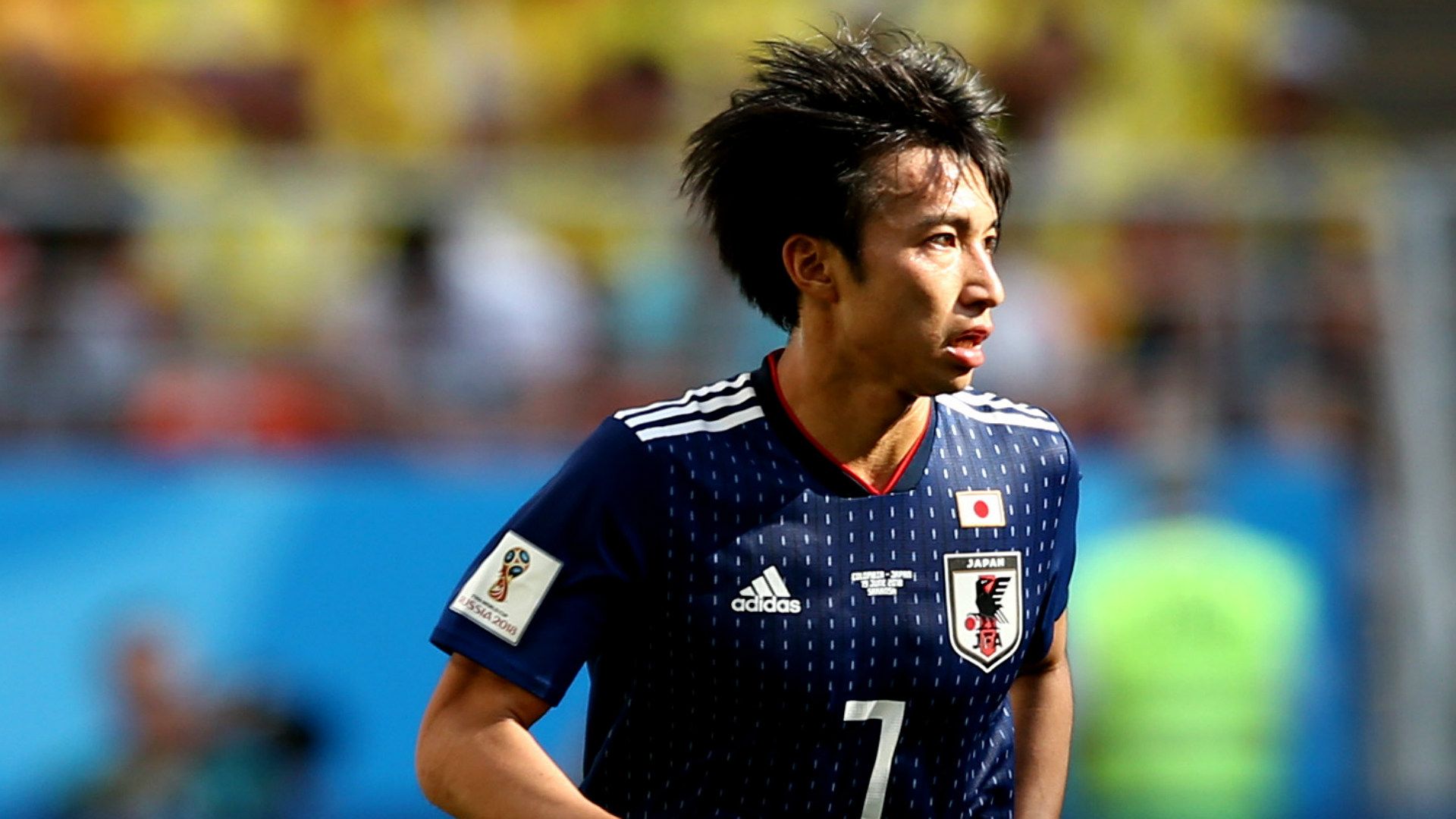 Gaku Shibasaki Japan World Cup