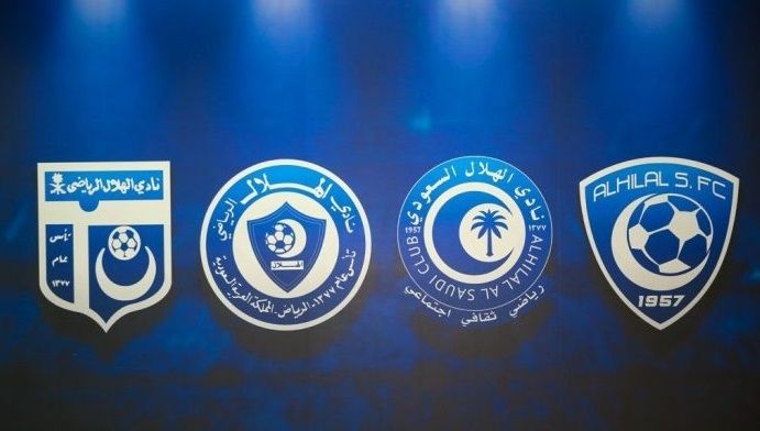 شعار الهلال