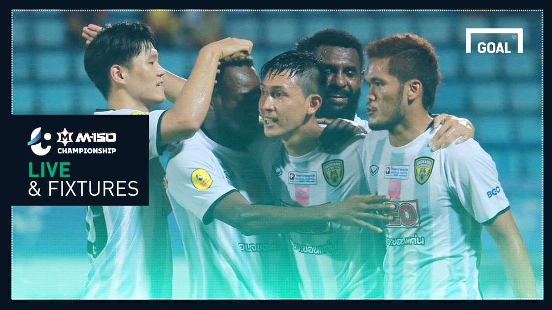 โปรแกรม M-150 แชมเปี้ยนชิพ นัดที่ 23