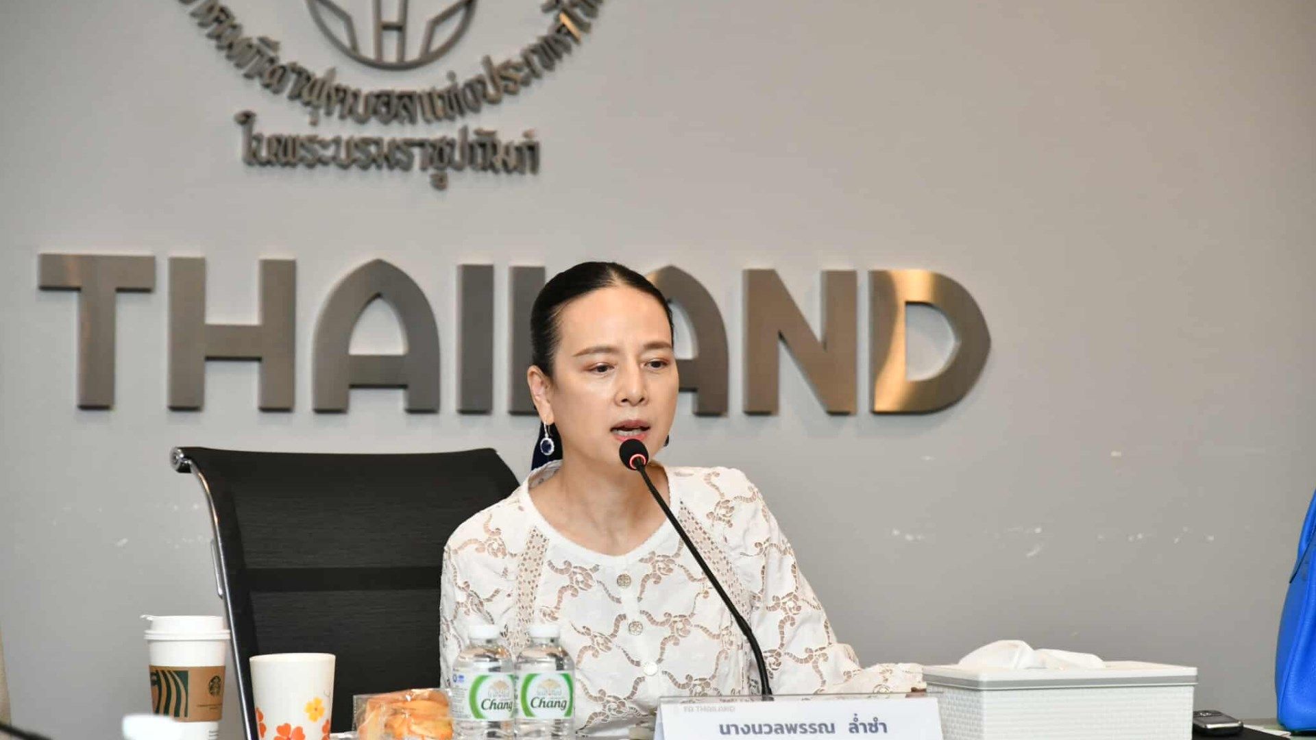 "มาดามแป้ง" นวลพรรณ ล่ำซำ