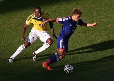 Eder Álvarez Balanta