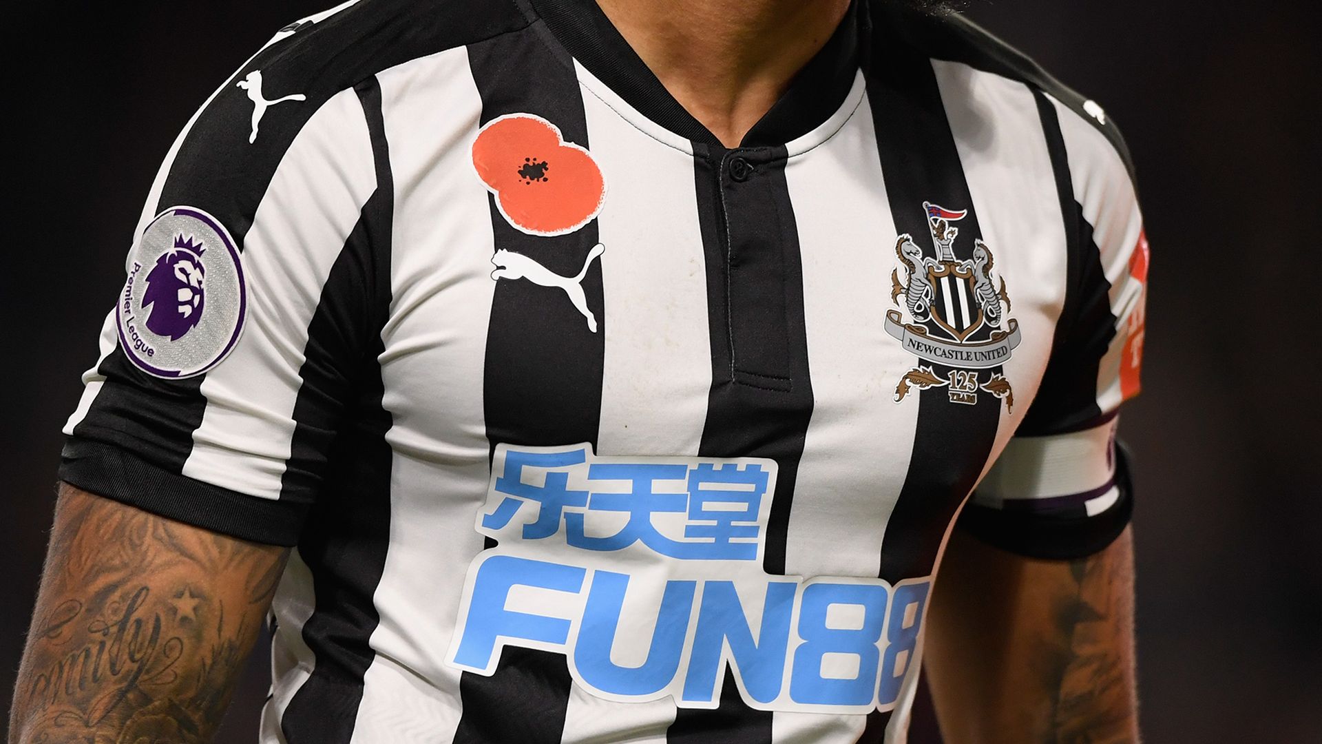 Newcastle Premier League 2017-18
