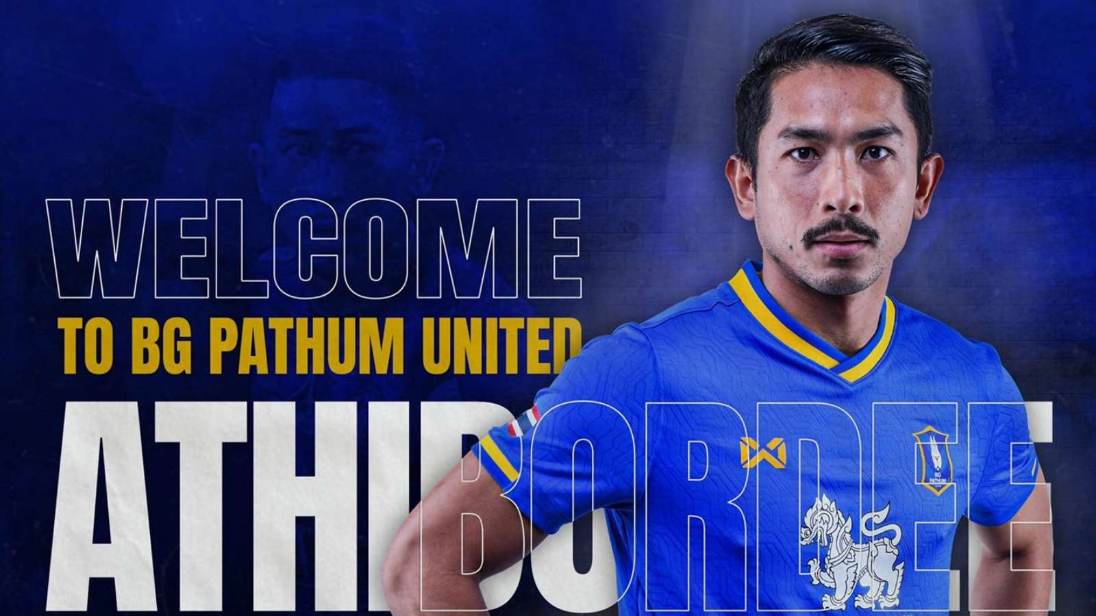 อธิบดี เอติรัตน์