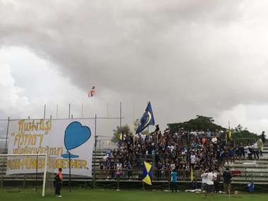 แฟนบอลพัทยา ยูไนเต็ด 2018