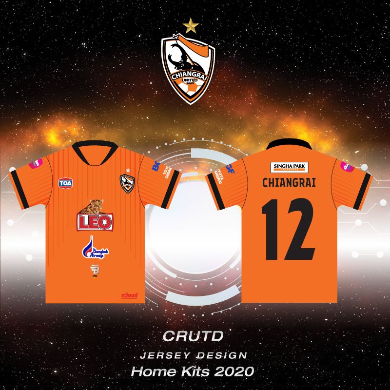 สิงห์ เชียงราย