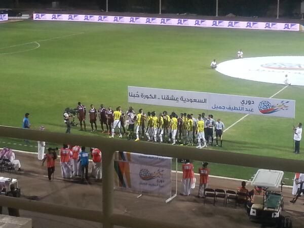 الاتحاد الفيصلي