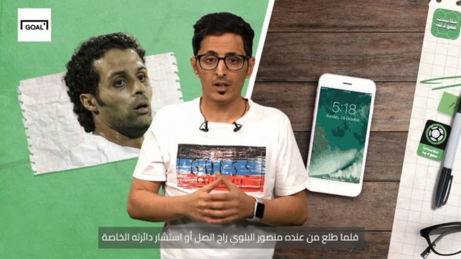 القحطاني حكايات سعودية