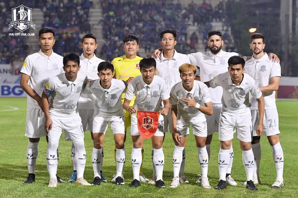 ขอนแก่น ยูไนเต็ด 2020