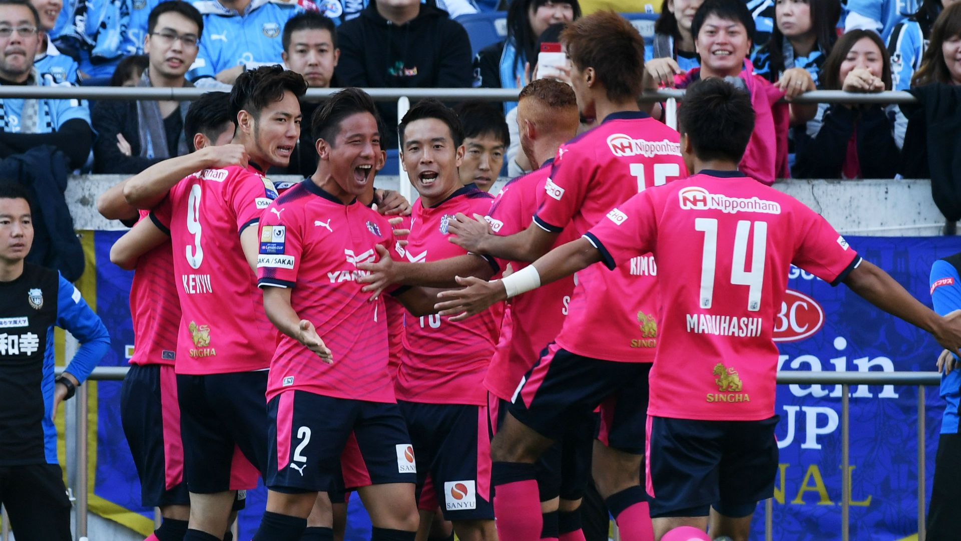 2017-11-06-cerezo07.jpg