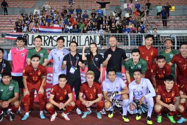 ทีมชาติไทย