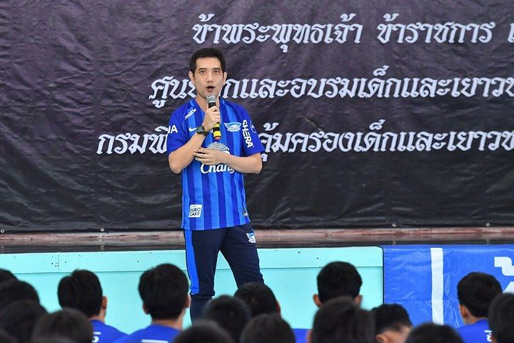 ช้างชวนชล ช่วยน้อง ปีที่1