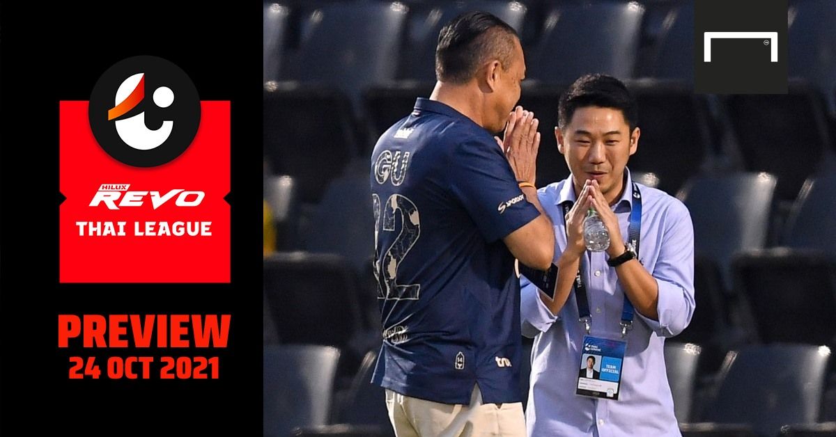 REVO THAI LEAGUE PREVIEW : นัดที่ 9 (วันอาทิตย์ ที่ 24 ตุลาคม 2021)