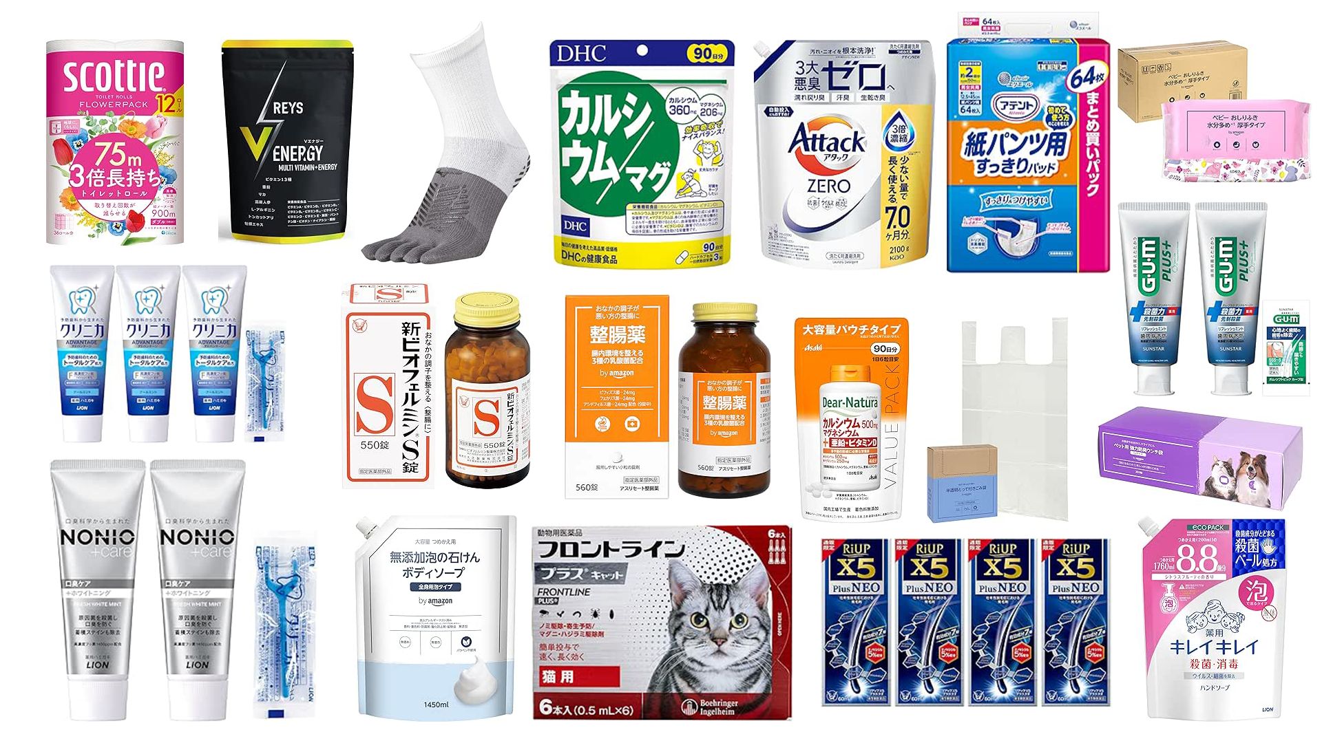 amazon-prime-day-2026-discounted-daily-necessities