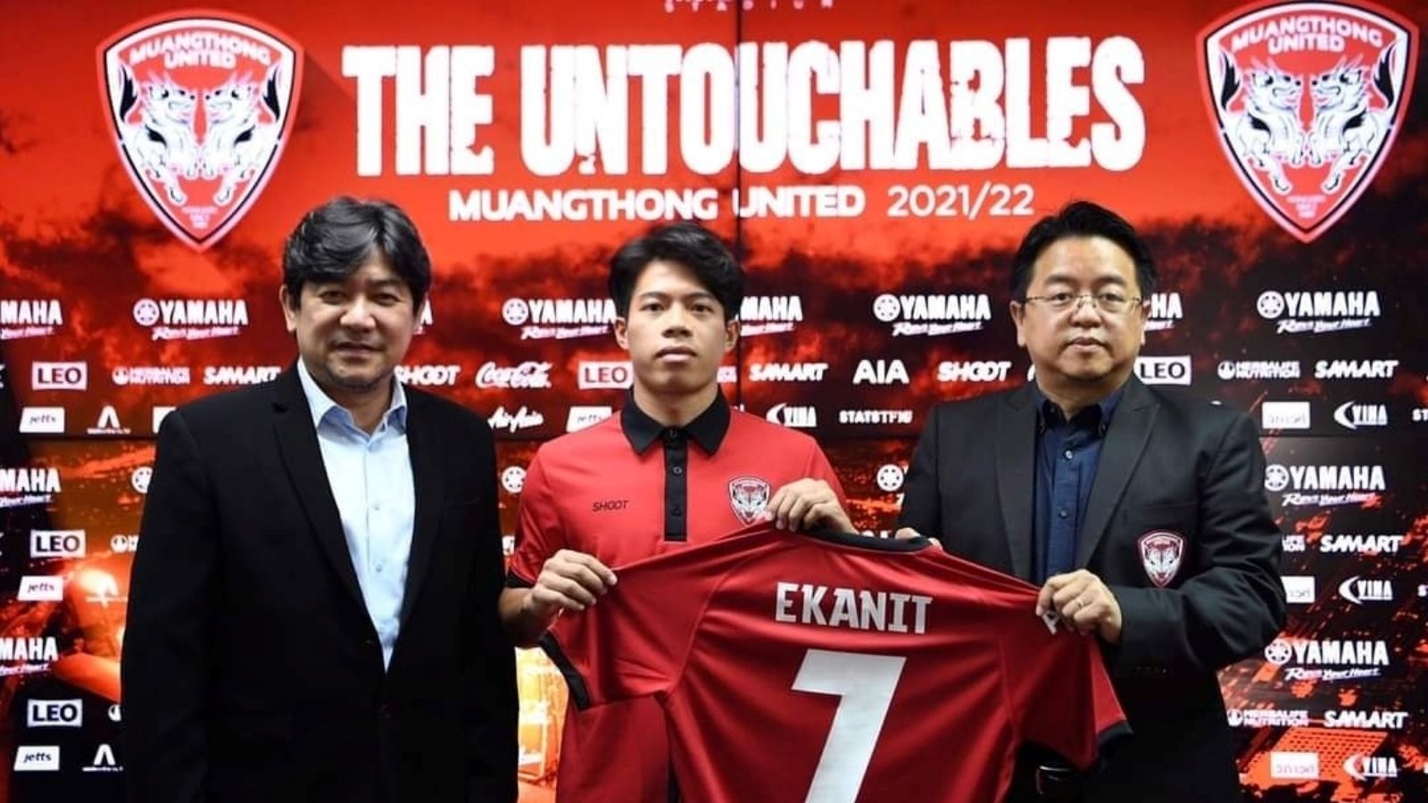 เอกนิษฐ์ ปัญญา