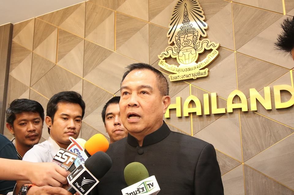 พล.ต.อ.สมยศ พุ่มพันธ์ุม่วง