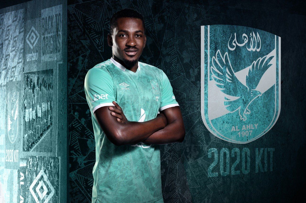 زي الأهلي الاحتياطي الثاني