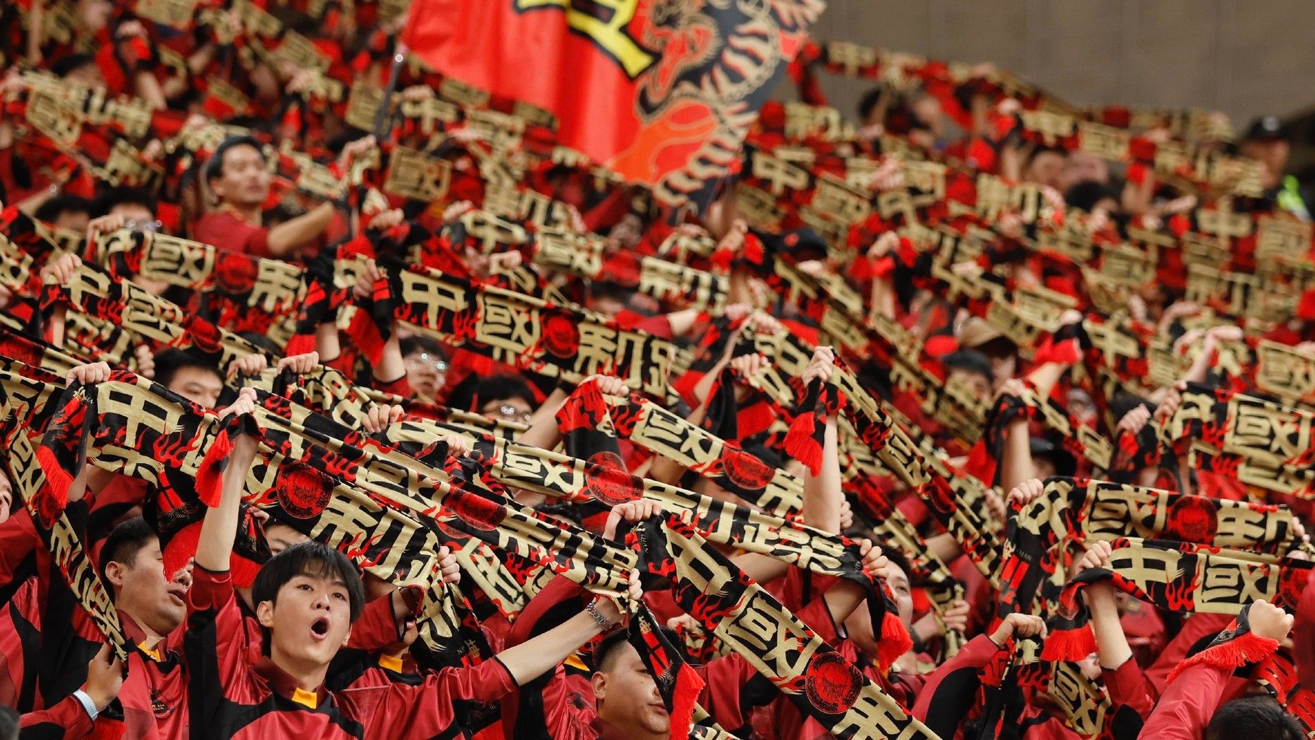 20241119-japan-match-china supporters