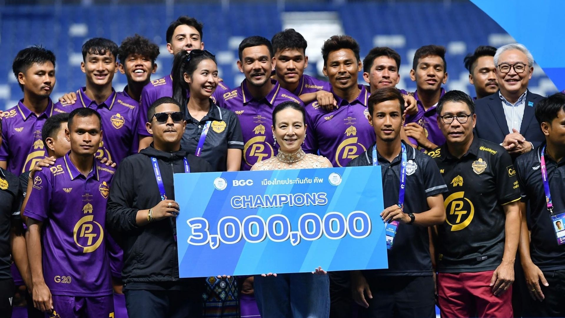 พัทลุง เอฟซี - บีจีซี เมืองไทยประกันภัย คัพ 2023/24