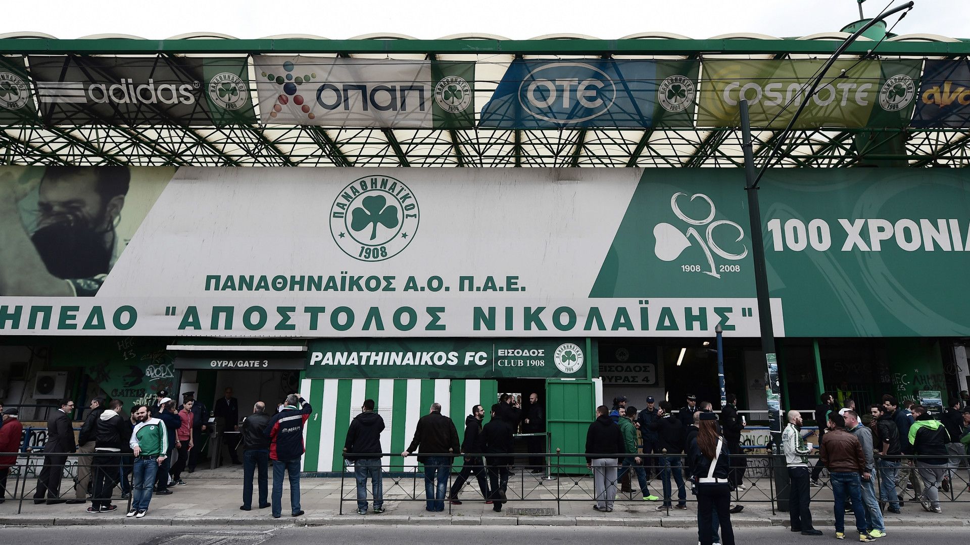 PANATHINAIKOS