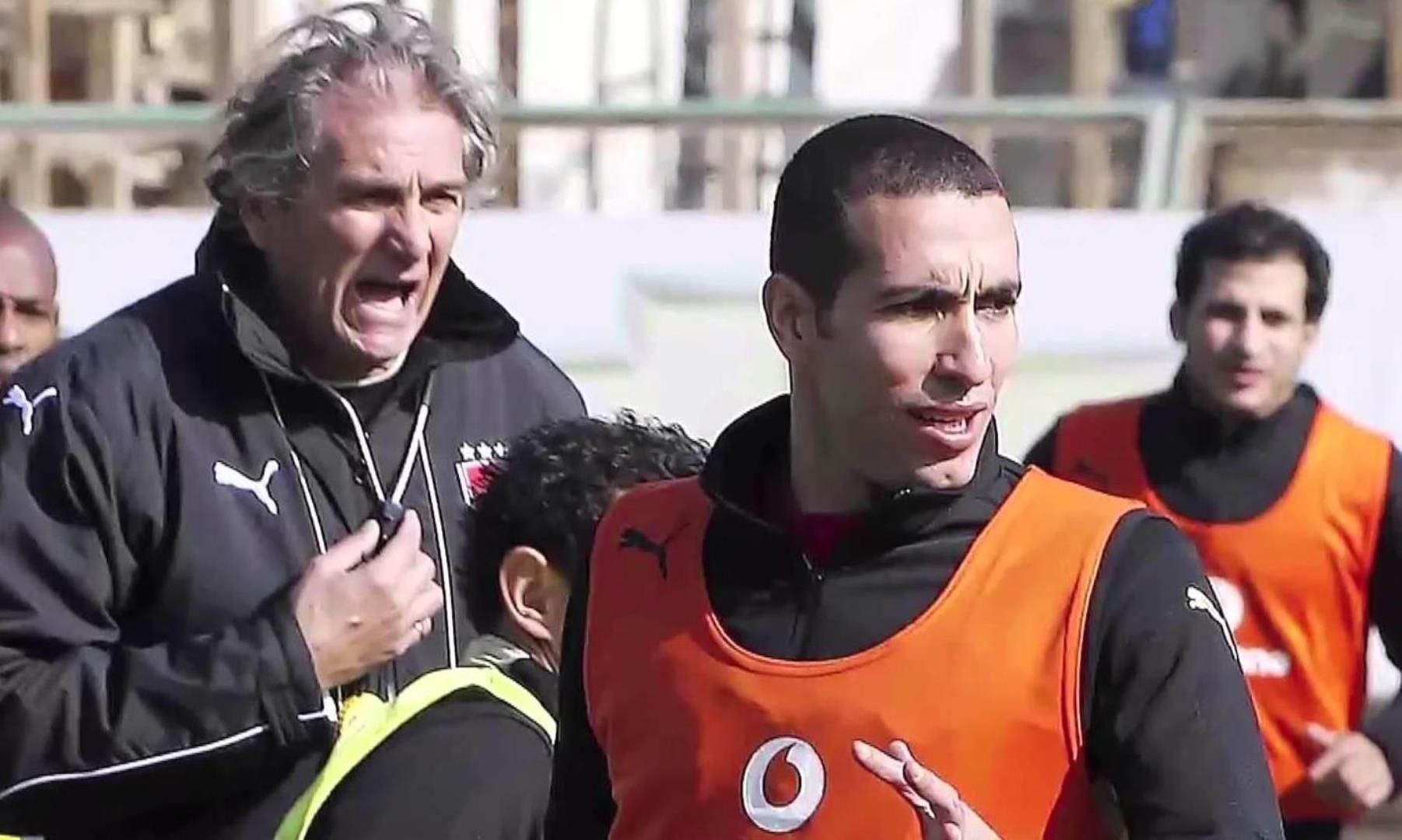 Mohamed Abou Trika - Manuel Jose