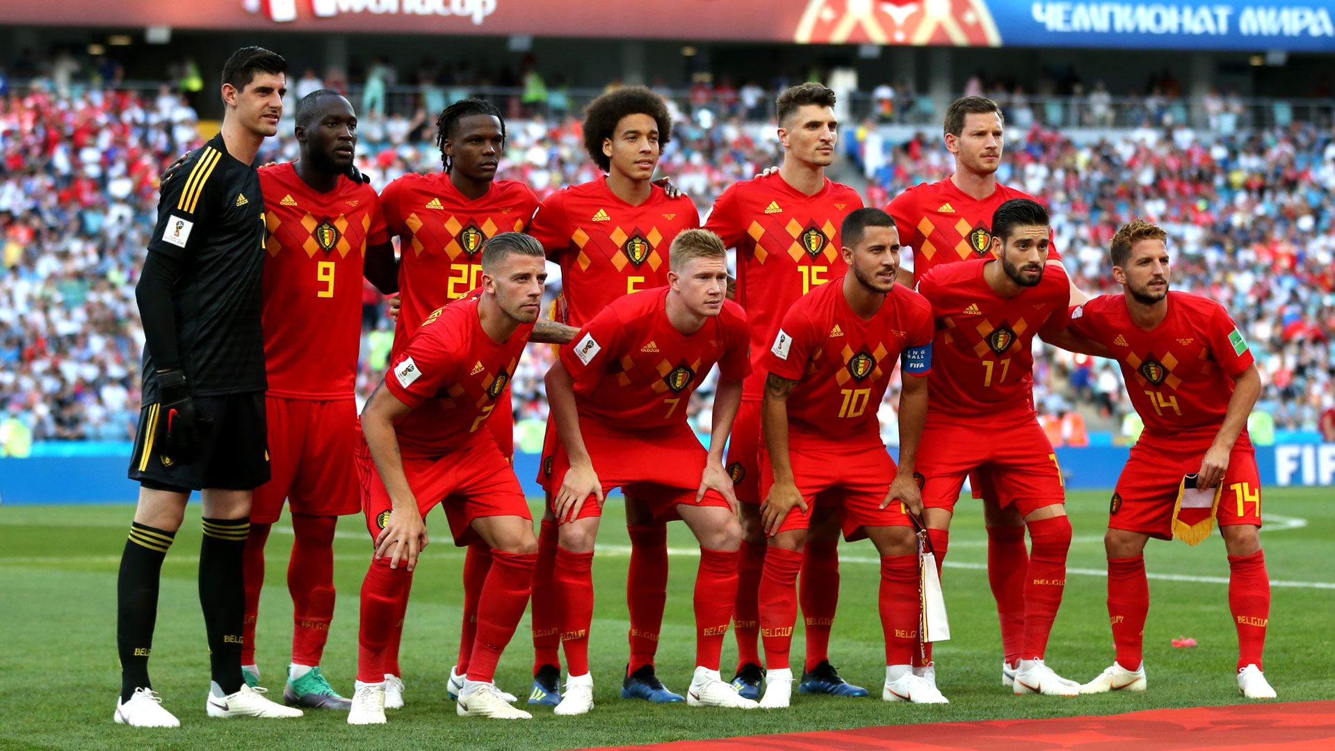 Belgien WM 2018 Kader Spielplan Highlights