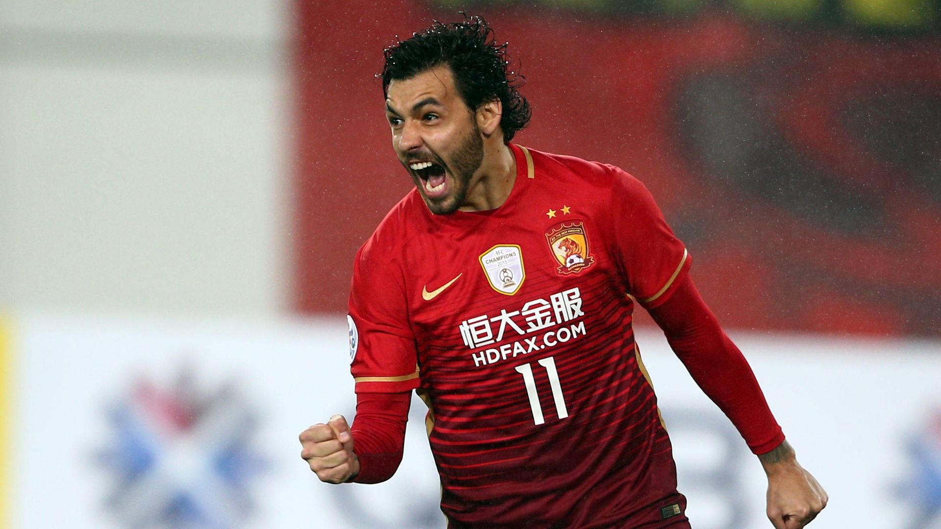Ricardo Goulart, Guangzhou Evergrande
