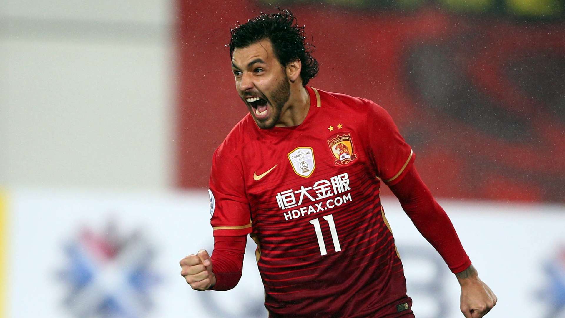 Ricardo Goulart, Guangzhou Evergrande